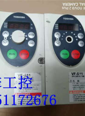 东芝变频器 0.75KW 220V VFS11-2007PM-AN(2) 成色漂亮 质量保证