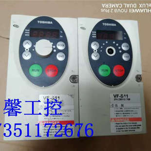 VFS11 2007PM 东芝变频器 成色漂亮 220V 质量保证 0.75KW