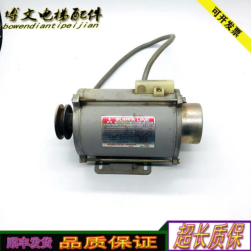 电梯三菱门电机门机马达门机含编码器TYPE SE-JR原装现货实拍询价