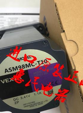 东方电机ASM98ACE-T7.2 ASM66MC-T3.6 ASM46BA-T10 ASM98AAE-询价