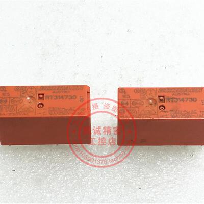原装泰科SCHRACK功率继电器 RT314730 230VAC 现货 销售询价