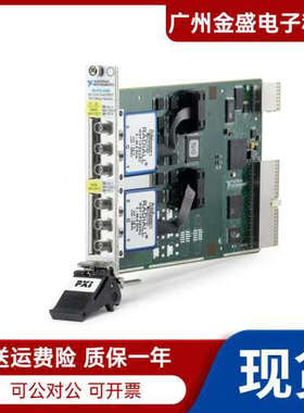 美国NI PXI-2599 PXI RF?继电器?模块原装全新质保一年顺丰议价