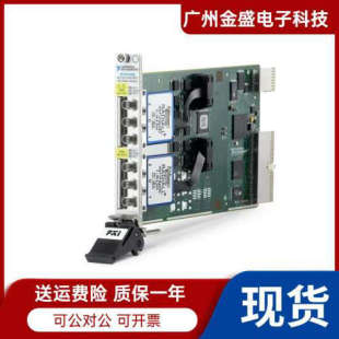 RF?继电器?模块原装 2599 全新质保一年顺丰议价 PXI 美国NI