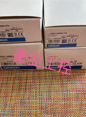 V680S-HMD64-EIP.ZX-EM07M.CJ2M-CPU33.S3D2-AK.D4C-1202欧姆询价