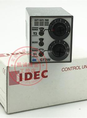 GT3W-A11AF20N 原装日本idec和泉多功能定时器 时间继电器 现询价