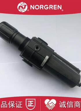 B74G-6AK-AD3-RMN诺冠NORGREN过滤调压阀6BK/6GK/AD1/QD3/RMG询价