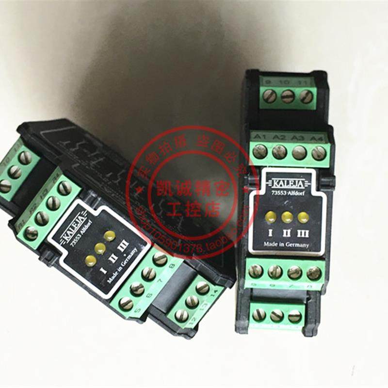 原装D-73553 德国KALEJA安全继电器 02.03.032 19-32VDC 现货询价