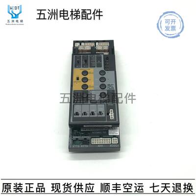 通力电梯KM51053029G05配件KM51050093G23/G24/KCEMSC703全新询价