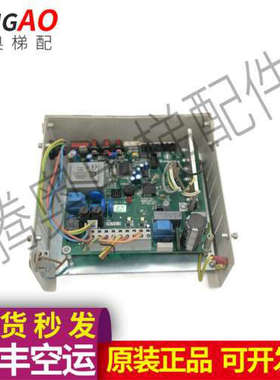 电梯配件 /门机盒OPERADOR 3VF REVECO-II 3VF REVECO-11OPERATOR