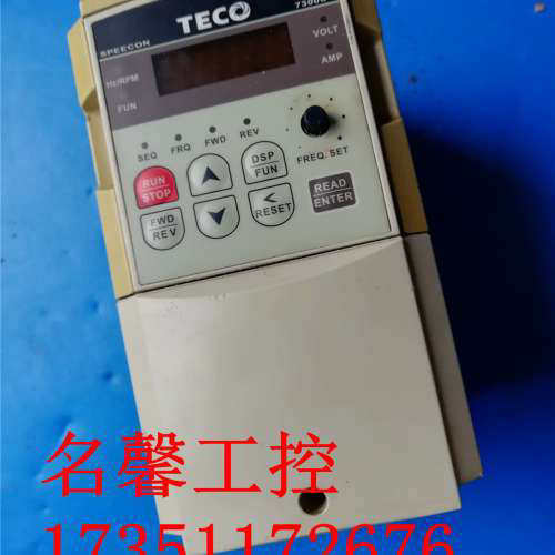 东元变频器 7300CV 220V-0.4KW JNTHBCBAR500BC-U-实物图 包好议