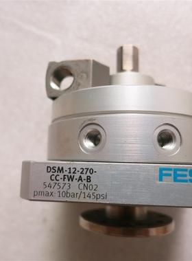 原装拆机FESTO费斯托 DSM-12-270-CC-FW--B 547573 现货询价