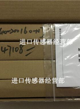 原装正品上海信索SENSORC  SSG20-200160-NJ 安全光幕传感器询价