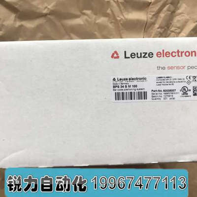 全新Leuze劳易测条码扫描仪 读取器 BPS34SM100 订货号50038007议