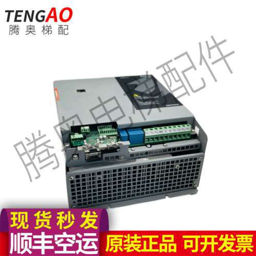 西威电梯变频器 AVG-L 7.5KW AVGL1075-XBL-BR4 实物拍摄议价