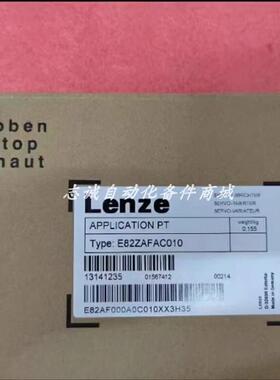 E82ZAFPC010  E82ZAFAC010  德国伦茨变频器全新库存现货优惠询价