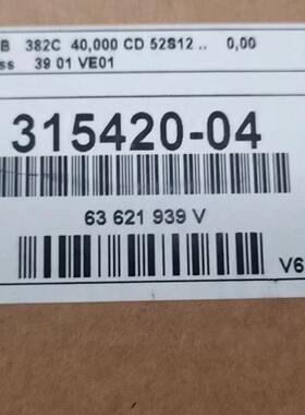 AELB 382C读数头315420-04,全新原包装 海德汉光栅尺读数头询价