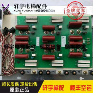 三菱电梯配件|GPM-3模块吸收板|KCN-760A/YX302B860G01变频器议价