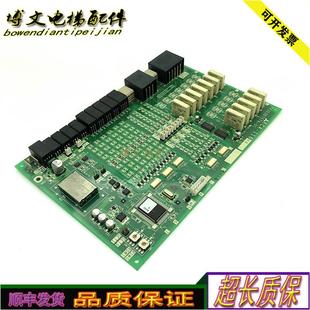 1160A 1190B正品 1160B 现货实拍KCA 询价 原装 三菱电梯接口板KCA