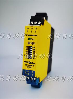 原装德国图尔克TURCK安全栅继电器 IM1-22Ex-R/24VDC IM1-22E询价
