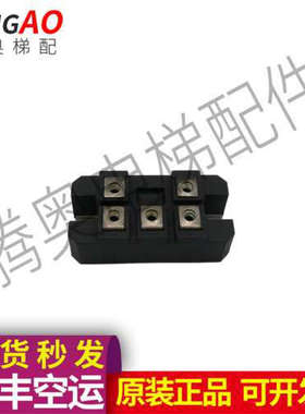 整流桥模块100AMDS150A1600VMDS100-16议价