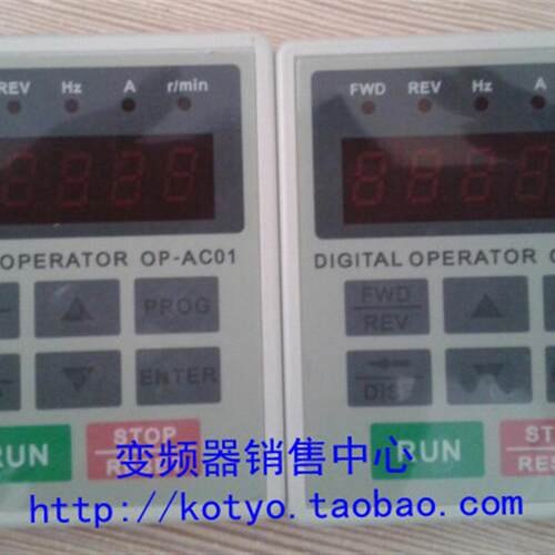 海利普变频器面板 OP-AB01 全新原装询价