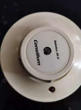 Consilium Salwico JD-5 2180 议价D议价