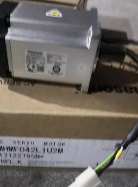 MUMS022A1A0S 伺服电机 现货供应 质保1年询价