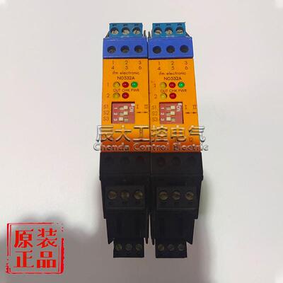 原装正品易福门安全栅继电器NO532A NO533A NO530A NO534A NO询价