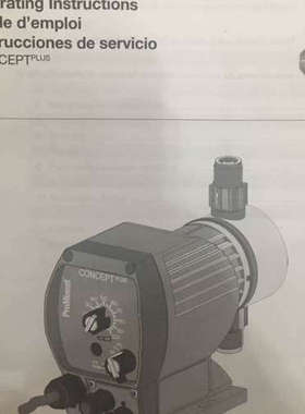 德国prominent  CNPA1601PPE000A01  CONCEPT plus议价