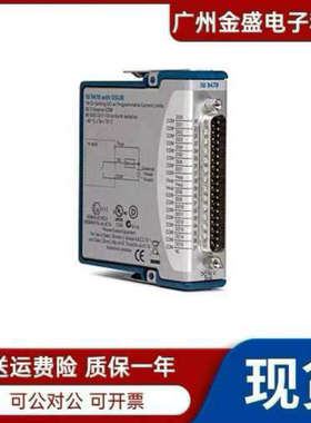 全新NI 9478模块 779940-01 16通道50μs达50 V漏极数字输议价