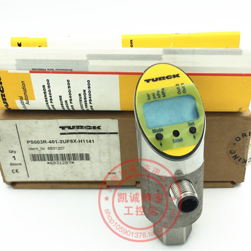原装正品图尔克传感器 PS400R-401-2UP8X-H1141 现货6832470询价
