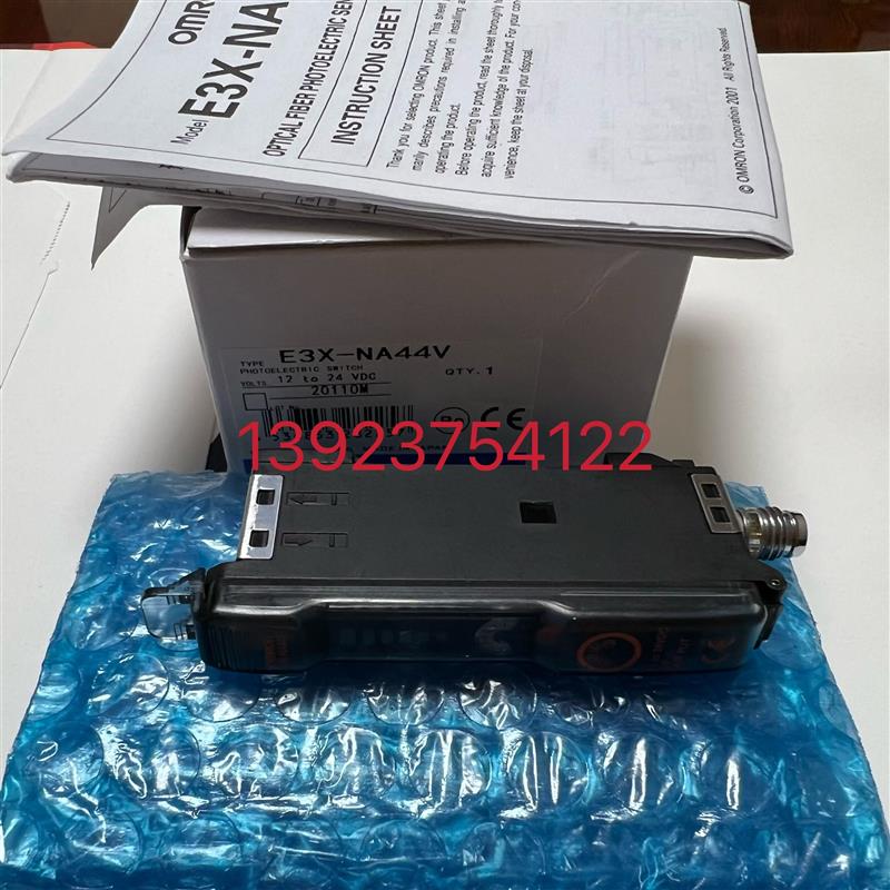 传感器E3X-NA44V.E3X-DA44V.E3X-DA11V.E3S-CT61.E3S-CD62欧询价