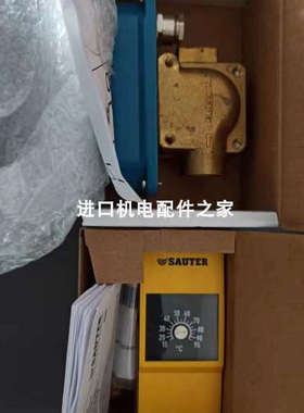 SAUTER AVP242F021控制阀DFC17B78F001压力开关全新议价