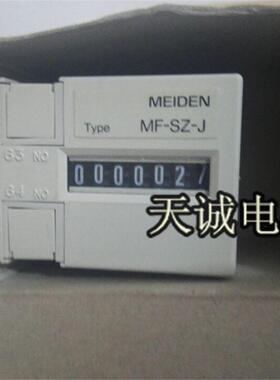 MEIDEN日本明电舍计数器 MF-SZ-J询价