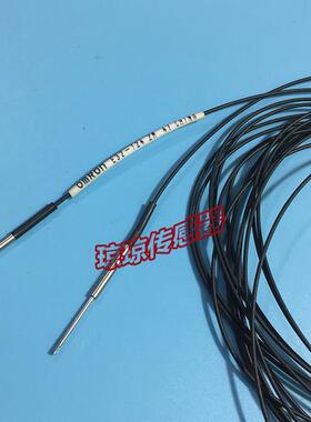 OMRONE32-T24R E32-T24对射光纤感测器监视器微小工件检测E32询价