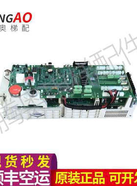 苏州帝奥电梯主板GM80纳克未来柜主板变频器主板全新GMDO板议价