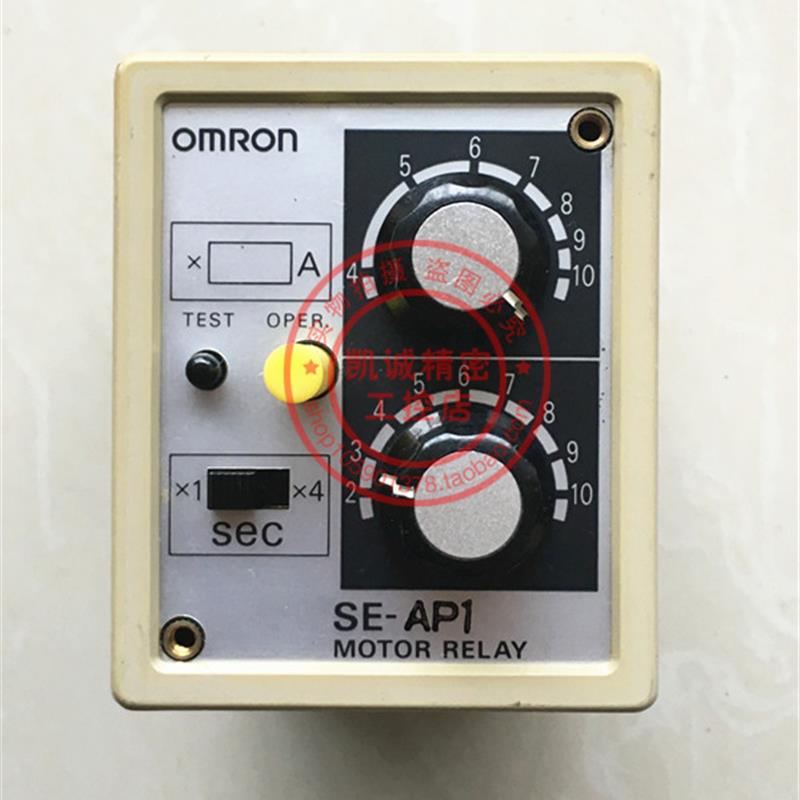 马达控制继电器 SE-AP1  100/110V 现货正品 实物拍摄  质保询价