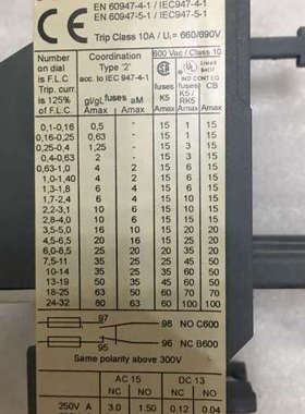 ABB 继电器TA25 DU 10A / 660/690V  全新议价