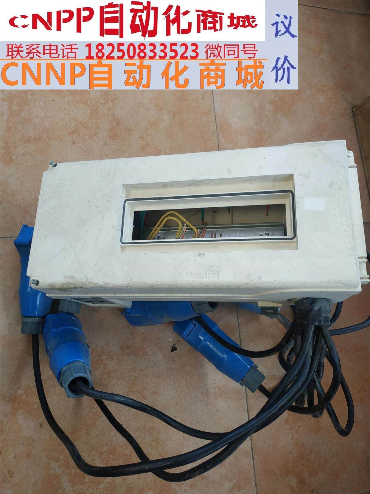 二手施耐德插接箱,型号:ksb100sm412,实拍图,需要