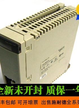 原装 施耐德 TSXETZ410 法国进口模块 TSX37 10/100 TCP/IP M询价
