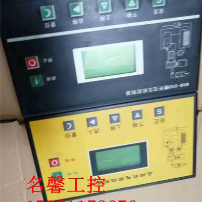 原装空压机控制器 MAM680B MAM-680螺杆空压机控制器议价