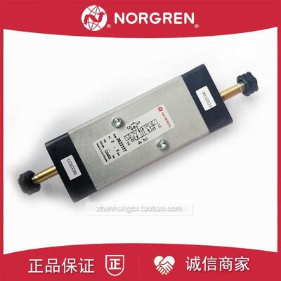 2623100诺冠IMI HERION电磁阀2623101/2623177/2636200/26362询价