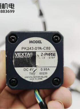 VEXTA东方二相42步进电机PK243-01A-C88 C7826-9012K DC4V 0.询价