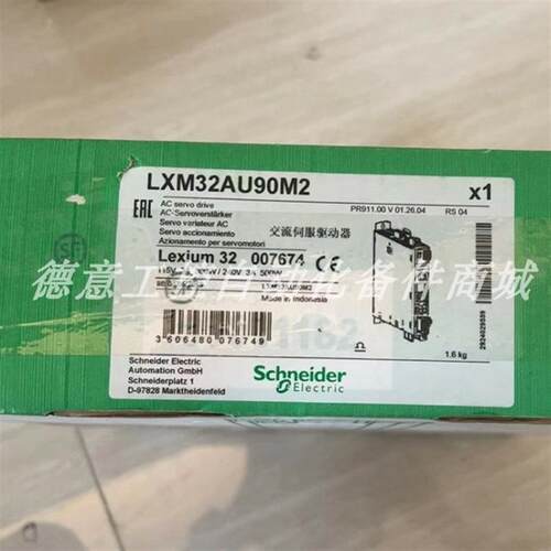 LXM32AU90M2 LXM32CU90M2 优惠供应施耐德伺服驱动器全新原装询价