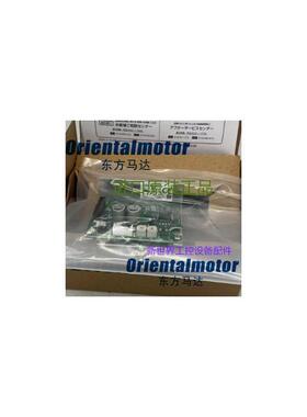 东方驱动器UDK5114NW2 UDK5114NW2-M UDK5128NW2 UDK5107NW2询价