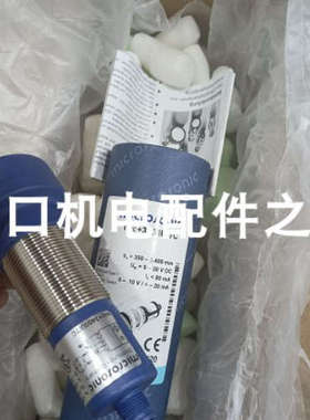 microsonic PICO+35/I超声波传感器FSG PK620-17MIID联轴器议价