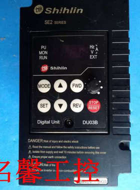 SE2系列士林变频器SE2-043-2.2K-D 士林黑色外壳变频器议价