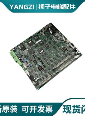 永大ENT电梯主板 MPUGB[A3] DC004911永大日立SMPU[C0] DC002询价