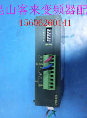 plc模块FP0系列PLC模块 FP0-A21 (FPO-A21) AFP0480 包好议价