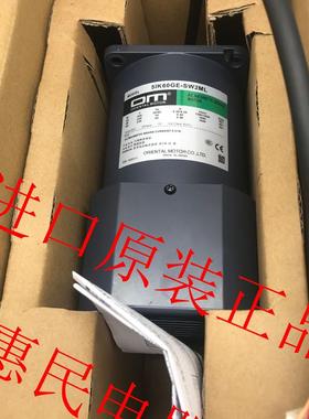 东方OM电机5RK40GN-CW2TE 5RK60GE-AW2L2 5RK90GU-CW 5RK120G询价